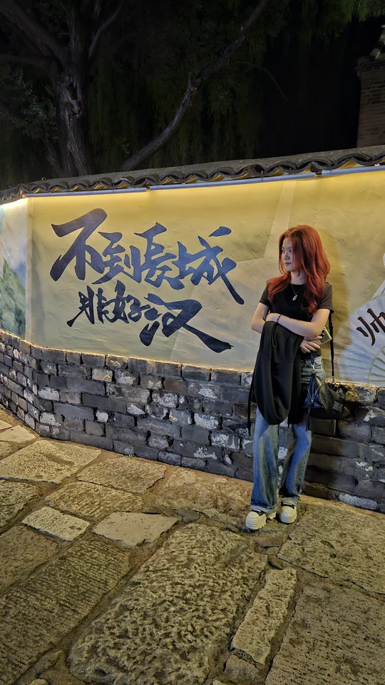 初夏綠意水鎮石橋