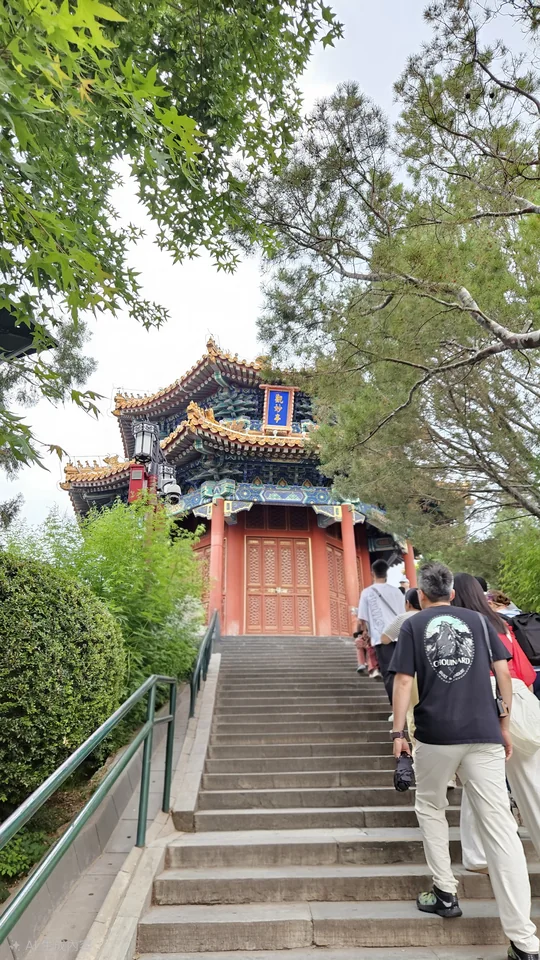 景山萬春亭石階與山頂古建