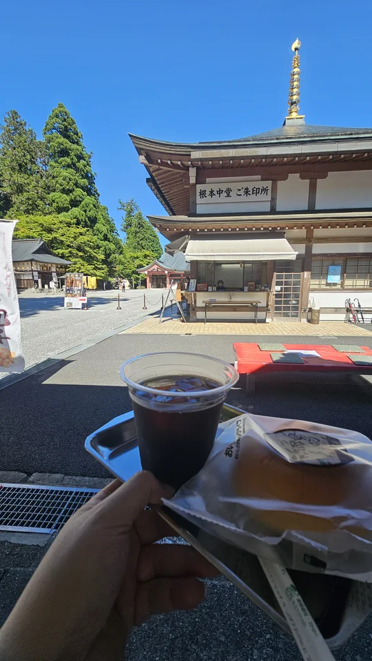 比叡山延曆寺前的紅豆麵包與冰咖啡
