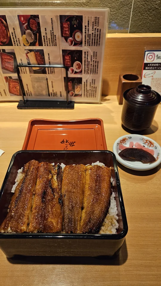 魚伊天五店的蒲燒鰻魚飯